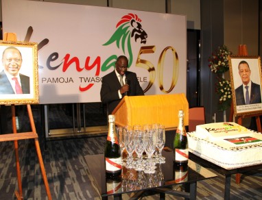 Amb. Chika leads Kenyans in marking Kenya @50 on 12th December 2013 at the African Union