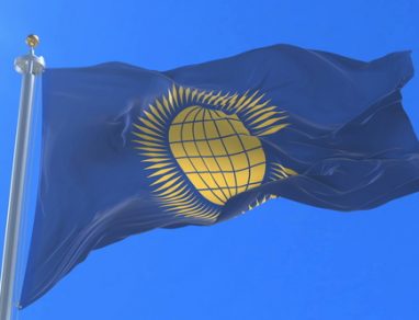 Vacancy Notice: The Commonwealth